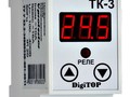 Терморегулятор DigiTOP ТК-3 с выносным датчиком t