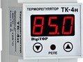 Терморегулятор DigiTOP ТК-4н для нагревателей