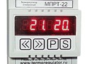 Терморегулятор МПРТ-22 с датчиком ТХК или ТХА 3м 1 кВт, 2 канала
