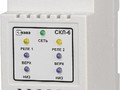 Модуль контроллера уровня СКЛ-6