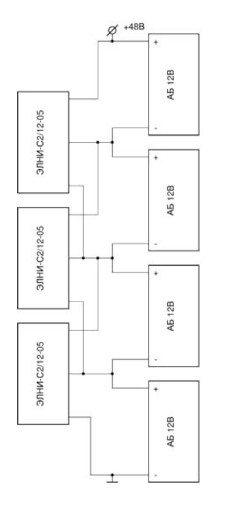 Рис. 5. Схема подключения модульной системы ЭЛНИ к АБ с номинальным напряжением 48В, составленной из отдельных литий-железофосфатных аккумуляторов G1 - G16.